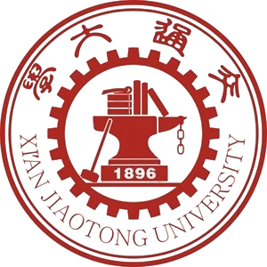 XiAn Jiaotong University